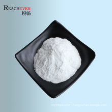 Raw Material Levamisole HCl with Best Price